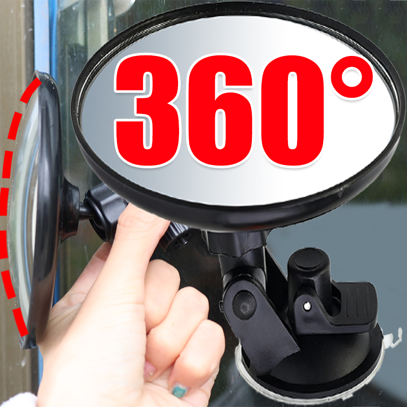 Shaving Mirror Suction - 차량 사각지대용 흡착식 거울 360도 °
