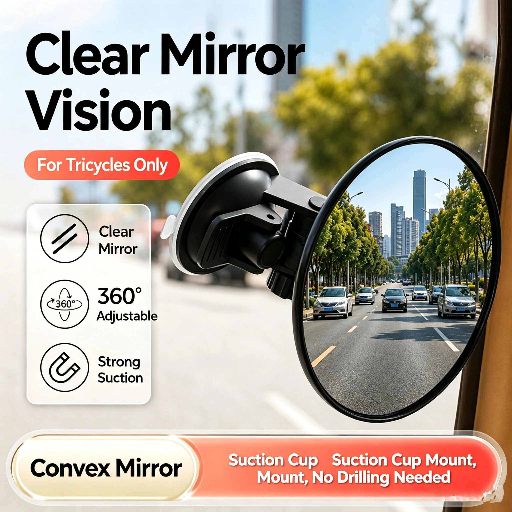 Shaving Mirror Suction - 360도 회전 흡착식 사각지대 거울 고화질