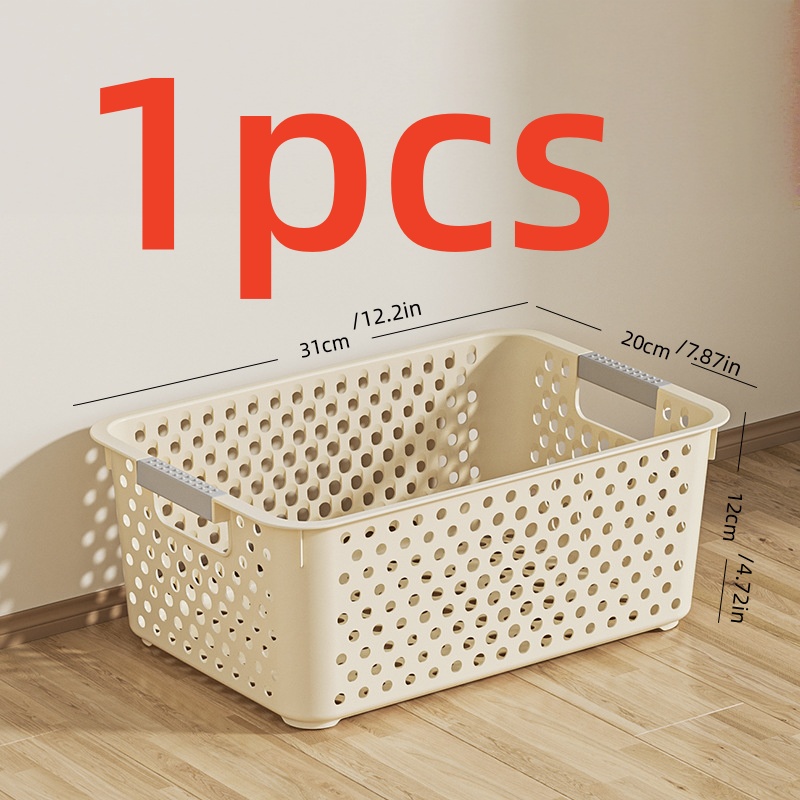 대용량 플라스틱 수납함, 오픈형 그리드 디자인과 매끄러 - Home Goods Bathroom Storage 리뷰 및 가격