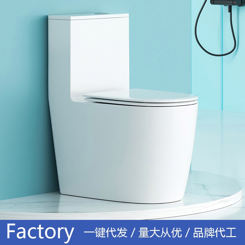 화장실 변기 제조업체 도매 광둥 위생용품 욕실 신형 일 - Home In Bathroom 리뷰 및 가격