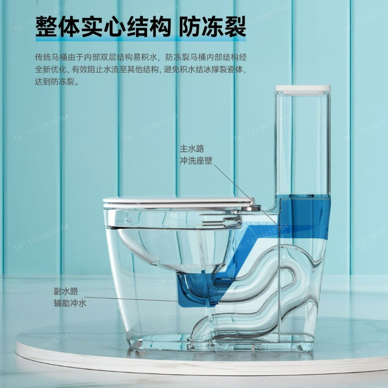 화장실 변기 제조업체 도매 광둥 위생용품 욕실 신형 일 - Home In Bathroom 리뷰 및 가격