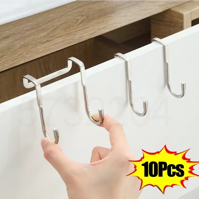 문 걸이 후크 욕실에 대 한 스테인레스 스틸 더블 S  - Home Goods Bathroom Storage 리뷰 및 가격